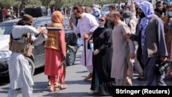 جریان اعتراض‌های شهروندان کابل