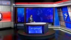 صبحانه با خبر ۲۶ دی