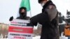 Новосибирск: осудили активистку, защищавшую пенсионерку от полиции