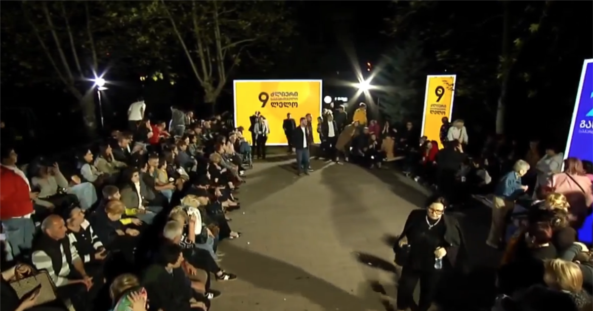 „ლელოს“ საარჩევნო ღონისძიების მონაწილეებს კვერცხები ესროლეს