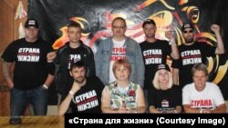 Homel-based associates of Belarusian opposition leader Svyatlana Tsikhanouskaya (file photo)