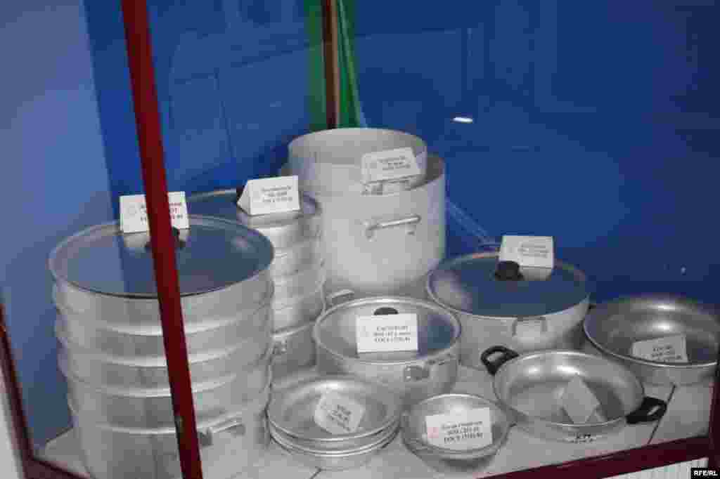 Сайре дар осорхонаҳои кишвар #94