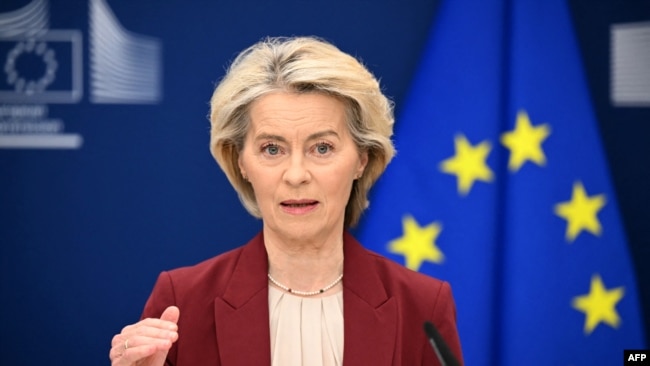 Президент Європейської комісії Урсула фон дер Ляєн на прес-конференції в Брюсселі 3 грудня 2025 р.