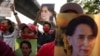 Мьянманын лидери Ауң Сан Су Чжинин тарапкерлери. 1-февраль, 2021-жыл. 