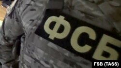 Поранень зазнали шестеро людей, серед яких співробітники російської спецслужби ФСБ та випадкові перехожі