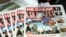 "Не хабар?!" газетінің кезекті саны. (Көрнекі сурет).