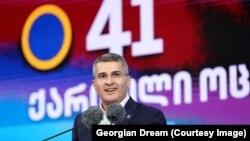 მამუკა მდინარაძე