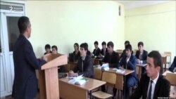 Хона ба хона – Ҷамъоварии пули либоси хонандагон