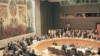 New Bid To Expand Security Council
