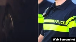პოლიციელს 3 წლამდე პატიმრობა ემუქრება. პროკურატურის განცხადებით, იგი ბრალს აღიარებს.