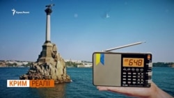 Вільне радіо для кримчан