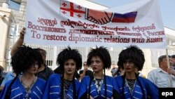 Непонятно, на каком юридическом основании власти Северной Осетии могут ввести ограничительные меры в отношении иностранных артистов или собственных граждан грузинской национальности?