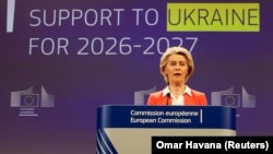 Голова Єврокомісії Урсула фон дер Ляєн дає пресконференцію з нагоди представлення пакета фінансової підтримки України на 2026–2027 роки. Брюссель, 14 січня 2026 року