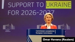 Голова Єврокомісії Урсула фон дер Ляєн дає пресконференцію з нагоди представлення пакету фінансової підтримки України на 2026–2027 роки. Брюссель, 14 січня 2026 року