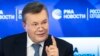 Former Ukrainian President Viktor Yanukovych 