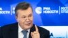 EU Extends Asset Freeze On Ex-President Yanukovych, 11 Other Ukrainians