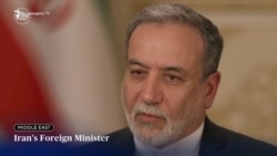 Թեհրանը երաշխիքներ է պահանջում, որ հարձակման չի ենթարկվի բանակցությունների ընթացքում