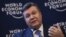 Чим цікава Україна для світу?