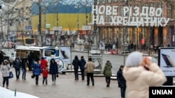 Архівне фото. Різдво 25 грудня відзначають в Україні, зокрема, приблизно 11 тисяч релігійних католицьких і протестантських громад. А у світі – і більшість православних церков