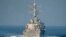 The guided-missile destroyer USS Donald Cook in the Mediterranean Sea on December 15, 2014.
