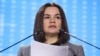 Тихановская призвала белорусских военных "выгнать" российских