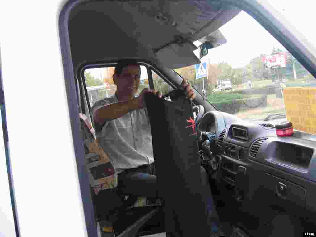 Nu mică fu mirarea Dianei şi a lui Paul ...