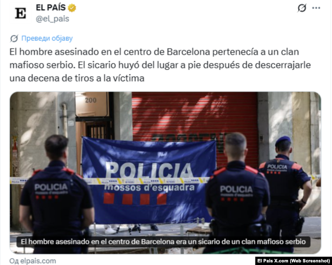 Hetimet në Barcelonë, në vendin e vrasjes së Fillip Knezheviqit, 15 korrik 2025 (X/El Pais)