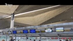 "Генерали мардумӣ" куҷо шуд?