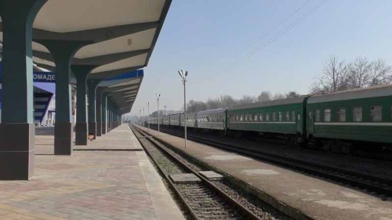 Минтранс: курсирование поездов между Таджикистаном и РФ возобновится с 16 августа