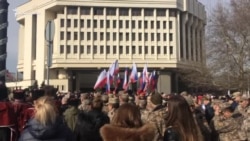 Як у Сімферополі відбувся мітинг у «День сил спецоперацій»