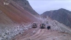 Шоҳроҳи Душанбе-Кӯлоб-Хоруғ боз шуд