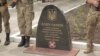 На Донеччині відкрили алею у пам'ять про загиблого під час бойових дій на Донбасі (відео)