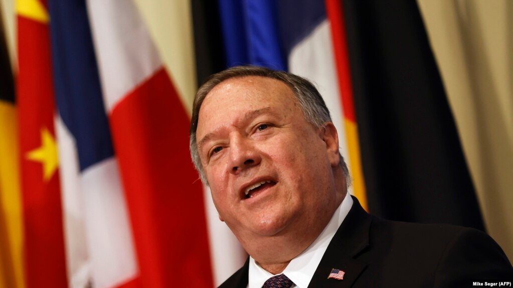 مایک پومپئو