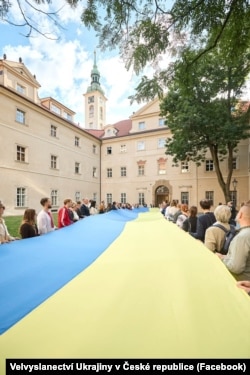 День Незалежності України у Празі, Чехія, 24 серпня 2026 року