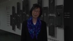 VIDEO: Unveiling of Mohammad Ilyas Dayee Plaque on USAGM Memorial Wall