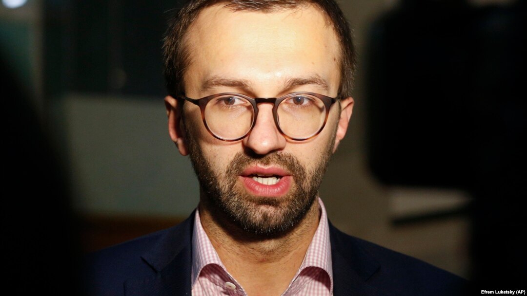Serhiy Leshchenko