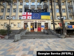 ილიას უნივერსიტეტის ა კორპუსი.