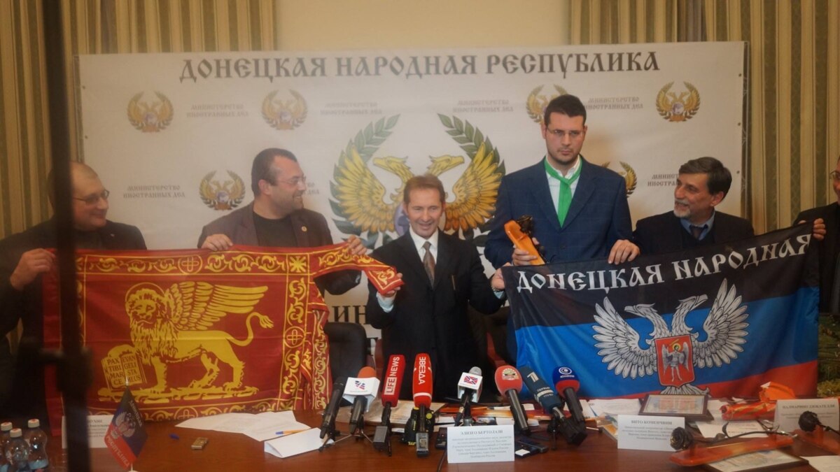 "ДНР" уже в Вероне