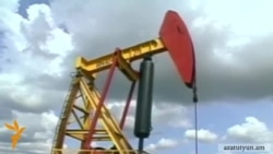 OPEC-ը որոշել է չկրճատել նավթի արդյունահանումը