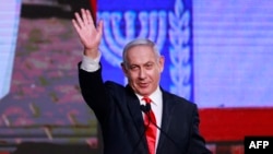 Benjámin Netanjahu izraeli miniszterelnök a választást követően
