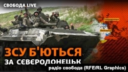 Російські військові суттєво збільшили кількість обстрілів і по Сєвєродонецьку, і по Лисичанську, який є сусіднім містом