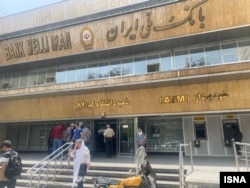 Iran's Melli Bank was one of the targets of the June 13 cyberattack.