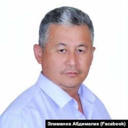 Абдималик Элеманов