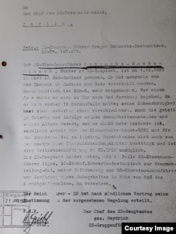 Письмо Гейдриха об отправке Шварца-Бостунича на пенсию по состоянию здоровья. 1937 г. Источник: Бундесархив Берлин