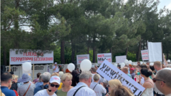 Протестующие против генплана в Геленджике. 5 июня 2022 года