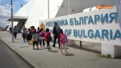  Как страната остави украинците да се оправят сами 