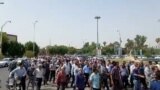 Squeezed By Soaring Inflation, Iranian Pensioners Hold Nationwide Protests video grab 2