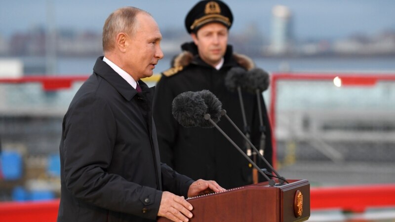 Россия: жителям Петербурга запретили гулять по Васильевскому острову из-за Путина