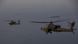 Ормуз кризиси: АКШ менен Иран бири-бирин айыптоодо