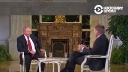 One President Putin, Two Interviews